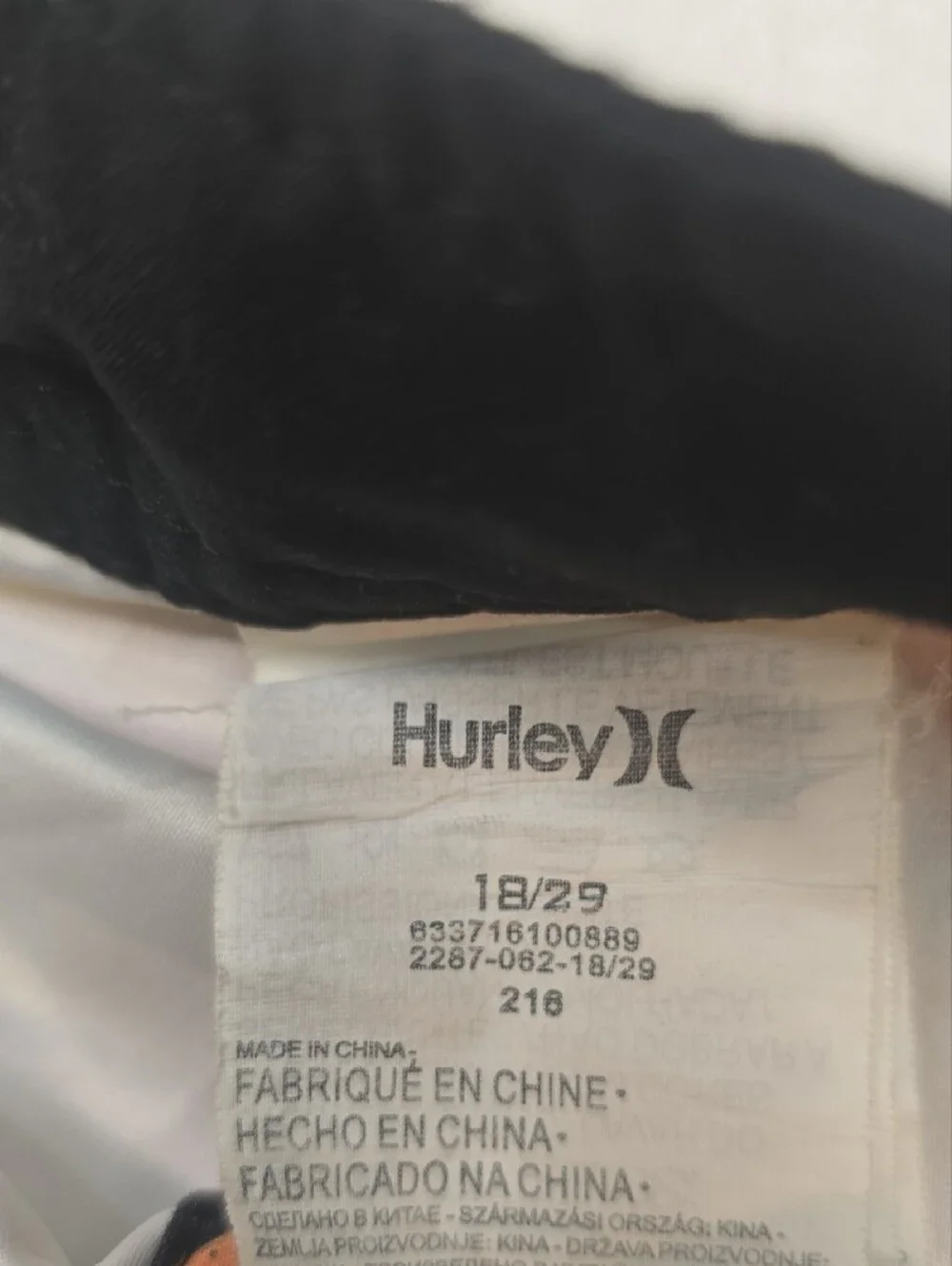 Hurley Boys Black Rainbow Wave Swim Trunks Sz 18